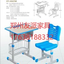 2018学校家具价格 报价 学校家具批发 第70页 家具网